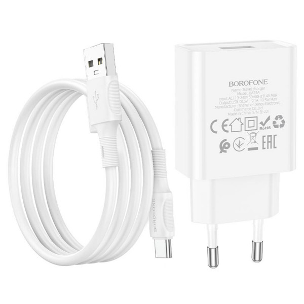Мережевий зарядний пристрій BOROFONE BA74A Aspirer single port charger set(Type-C) Білий
