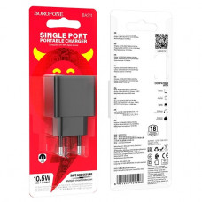 Мережевий зарядний пристрій BOROFONE BAS11A Erudite single port charger (EU) Black (6941991104596)