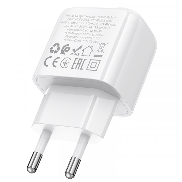 Мережевий зарядний пристрій BOROFONE BAS41A Potential dual-port charger White (6941991113741)