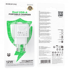 Мережевий зарядний пристрій BOROFONE BAS41A Potential dual-port charger White (6941991113741)