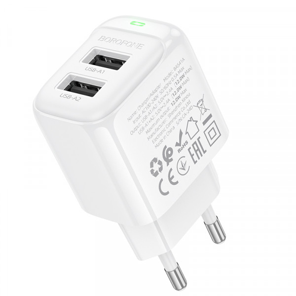 Мережевий зарядний пристрій BOROFONE BAS41A Potential dual-port charger White (6941991113741)
