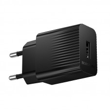 Мережевий зарядний пристрій BOROFONE BAS71A Source single-port charger Black (6941991122552)