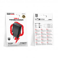 Мережевий зарядний пристрій BOROFONE BAS71A Source single-port charger Black (6941991122552)