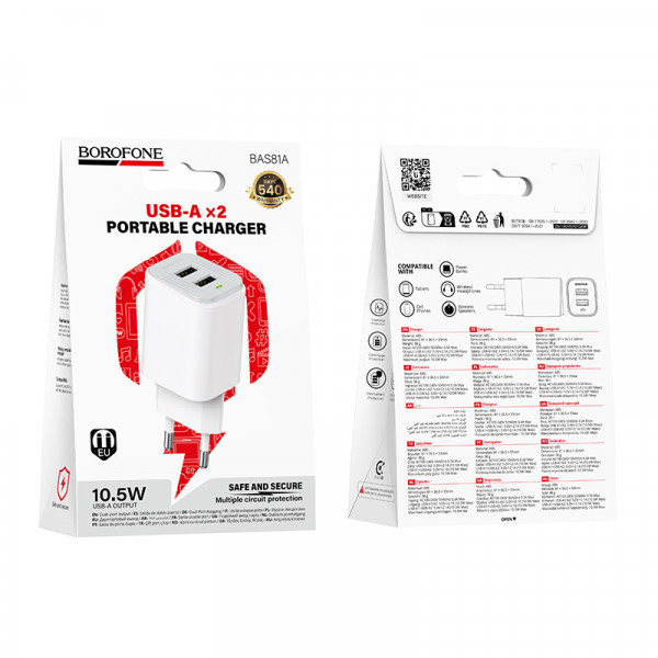 Мережевий зарядний пристрій BOROFONE BAS81A Star dual-port charger (EU) White (6941991126635)
