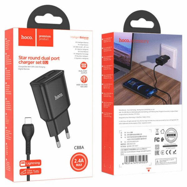 Мережевий зарядний пристрій HOCO C88A Star round dual port charger set(iP) 12W Black