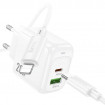 Мережевий зарядний пристрій HOCO CS54A Surplus PD20W+QC3.0 charger set(C to iP) (6942007631525)