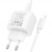 Мережевий зарядний пристрій HOCO CS54A Surplus PD20W+QC3.0 charger set(C to iP) (6942007631525)