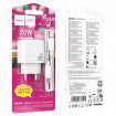 Мережевий зарядний пристрій HOCO CS54A Surplus PD20W+QC3.0 charger set(C to iP) (6942007631525)