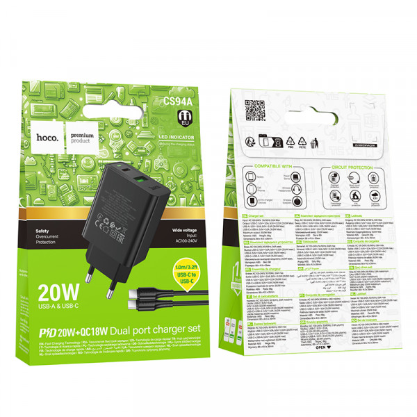Мережевий зарядний пристрій HOCO CS94A Leader PD20W+QC3.0 charger set(C to C) Black (6942007671118)