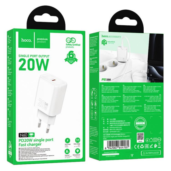 Мережевий зарядний пристрій HOCO N60 Gentle single port PD20W charger (EU) White