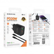 Мережевий зарядний пристрій з кабелем BOROFONE BA83A Flare star PD20W+QC3.0 charger set(C to iP) Black (6941991117350)