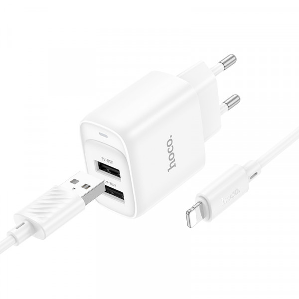 Мережевий зарядний пристрій з кабелем HOCO C141A Smart dual-port charger set(iP) White (6942007627870)