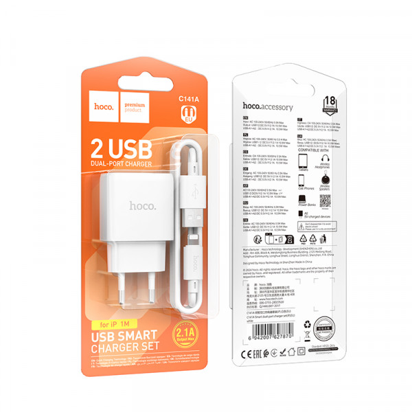Мережевий зарядний пристрій з кабелем HOCO C141A Smart dual-port charger set(iP) White (6942007627870)