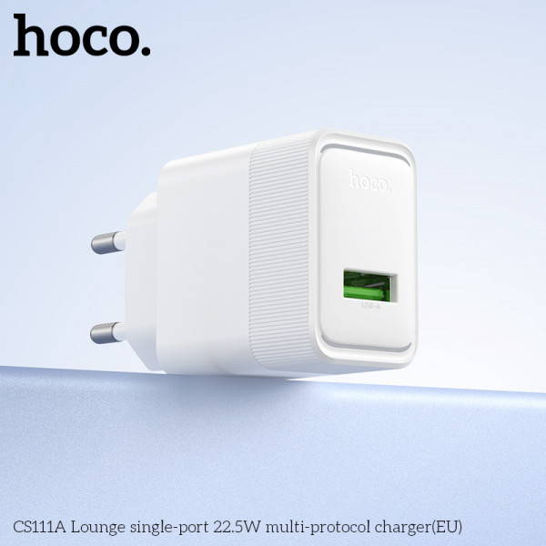 Мережевий зарядний пристрій з кабелем HOCO CS111A Lounge single-port 22.5W multi-protocol charger White (6942007680356)