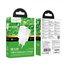 Мережевий зарядний пристрій з кабелем HOCO CS111A Lounge single-port 22.5W multi-protocol charger White (6942007680356)