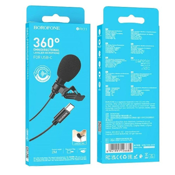Мікрофон-петличка BOROFONE BFK11 Elegant lavalier microphone Type-C Чорний