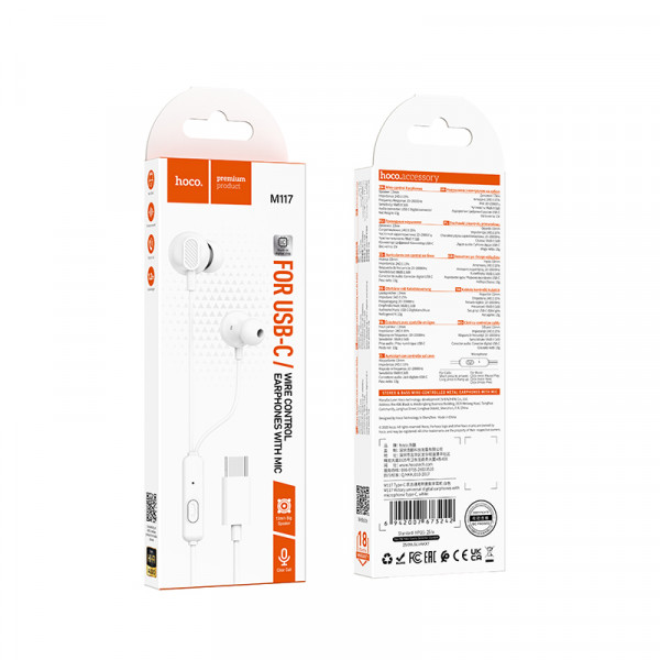 Навушники дротові HOCO M117 Victory universal digital earphones with microphone (Type-C) White (6942007673242)