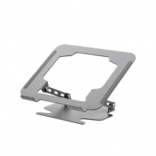 Підставка для ноутбука WIWU Laptop Stand ZM-901 Grey (6977703654912)