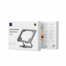 Підставка для ноутбука WIWU Laptop Stand ZM-901 Grey (6977703654912)