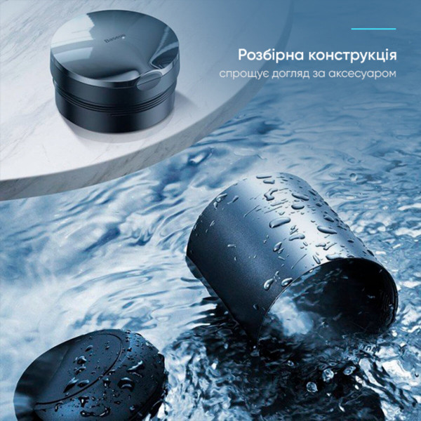 Попільничка Baseus Premium Car Ashtray Black