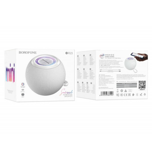 Портативна колонка BOROFONE BR23 Sound ripple sports BT speaker Білий