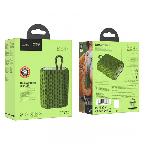 Портативна колонка HOCO BS47 Uno sports BT speaker Army Green (6931474756008)
