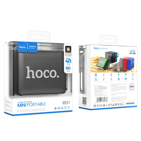 Портативна колонка HOCO BS51 Gold brick sports BT speaker Чорний