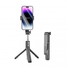 Селфі-монопод BOROFONE BY11 Happy live broadcast holder Black (6941991104329)