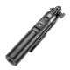 Селфі-монопод HOCO K21 Stream aluminum alloy live broadcast holder Black (6942007609975)