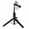 Штатив HOCO K34 Spring live broadcast holder with fill light Black (6942007675246)