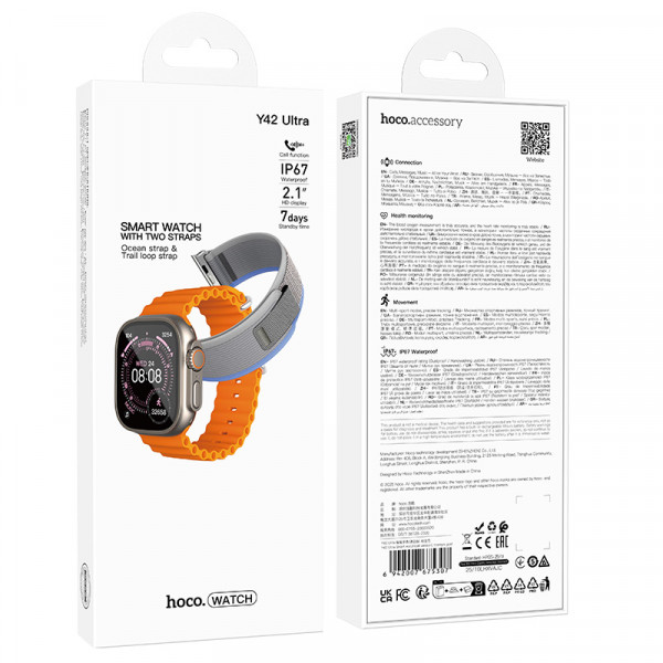 Смарт-годинник HOCO Y42 51mm. 260 mAh. IP67 Ultra Smart watch(call version) titanium gold (6942007675307)