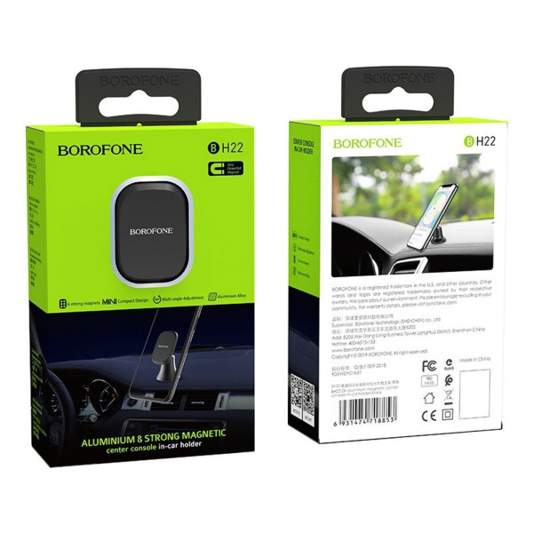 Тримач для мобільного BOROFONE BH22 Ori magnetic in-car phone holder for center console