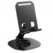 Тримач для телефона BOROFONE BH138 Fit metal folding desktop stand Black (6941991124501)