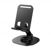 Тримач для телефона BOROFONE BH138 Fit metal folding desktop stand Black (6941991124501)