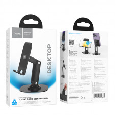 Тримач для телефона HOCO HD6 Winner dual-axis rotating desktop stand Black (6942007602372)