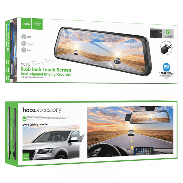 Відеореєстратор HOCO DV16 9.66-inch streaming media driving recorder(dual-channel with rear camera) Black (6942007664219)