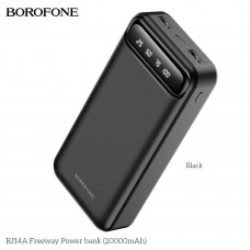 Зовнішній акумулятор BOROFONE BJ14A Freeway Power bank 20000mAh Чорний
