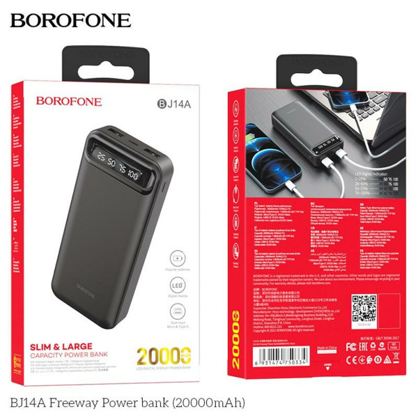 Зовнішній акумулятор BOROFONE BJ14A Freeway Power bank 20000mAh Black