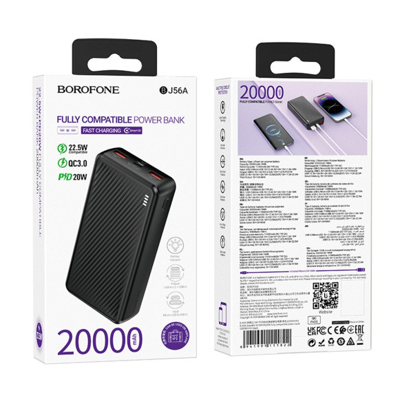 Зовнішній акумулятор BOROFONE BJ56A Graceful 22.5W+PD20W fully compatible power bank (20000mAh) Чорний