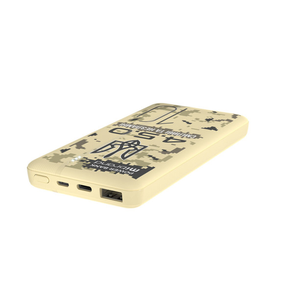 Зовнішній акумулятор Mibrand "4.5.0" 10000mAh 20W Desert wolf