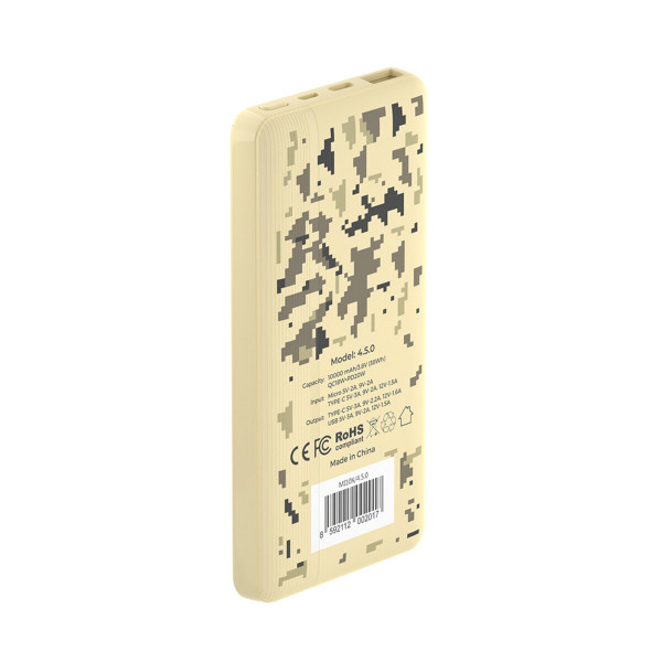 Зовнішній акумулятор Mibrand "4.5.0" 10000mAh 20W Desert wolf
