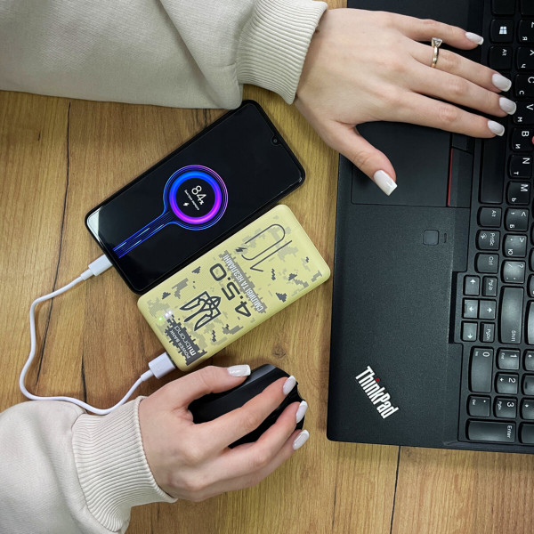 Зовнішній акумулятор Mibrand "4.5.0" 10000mAh 20W Desert wolf