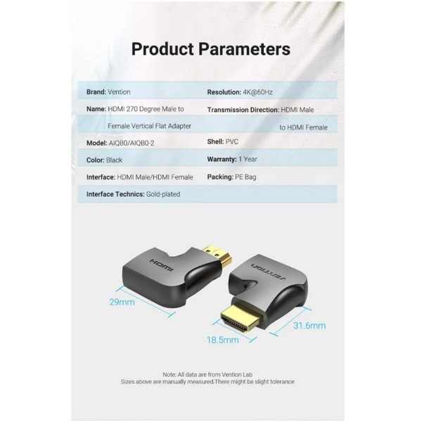 Адаптер Vention HDMI 270 Degree Male to Female Adapter Чорний (AINB0)