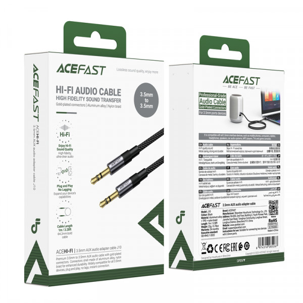 Аудіокабель ACEFAST J10 3.5mm male to 3.5mm male, nylon braid, 1m, Black (6974316285267)