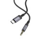 Аудіокабель BOROFONE BL24 Graceful digital audio conversion cable Type-C Metal Grey (6941991118982)
