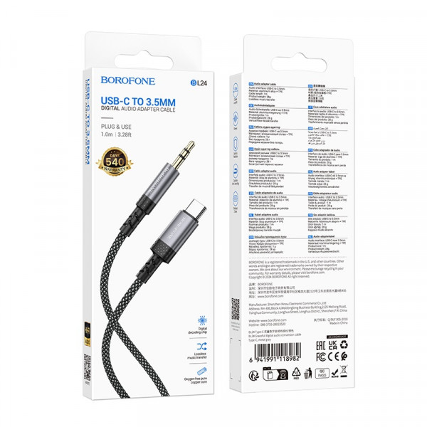 Аудіокабель BOROFONE BL24 Graceful digital audio conversion cable Type-C Metal Grey (6941991118982)