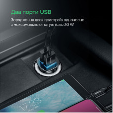 Автомобільний зарядний пристрій Baseus Square metal A+A 30W Чорний