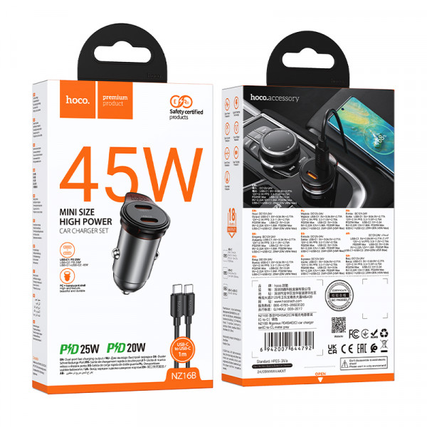 Автомобільний зарядний пристрій HOCO NZ16B Rigorous PD45W(2C) car charger set(C to C) metal grey (6942007644792)