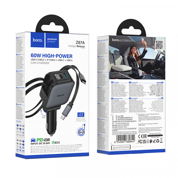 Автомобільний зарядний пристрій HOCO Z67A Triunfar PD60W(1C1A)+Type-C/iP car charger with dual telescopic cable and digital display dark Metal Gray (6942007680844)