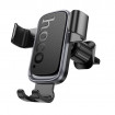 Автотримач для телефона HOCO H80 Vista gravity car holder (air outlet) Black Metal Gray (6942007647908)